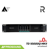 River Acoustics TD 10000Q MKII เพาเวอร์แอมป์ 4 ช่อง คลาส TD กำลังขับ 2600 วัตต์ที่ 4 โอห์ม ATProsoun