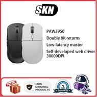 SKN Yinglong Wireless Mouse Tri-mode PAW 3950 Game Bluetooth E-sports Dual 8K