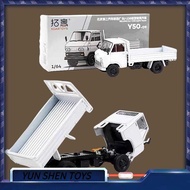 Xcartoys 1/64 Beijing Bj-130 Light Truck-Short Axle Dump Cars Alloy Diecast Metal Model Kid
