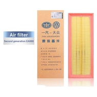 Volkswagen Magotan CCB6B7L Tiguan Golf GTI Haori 1.8 T2.0T Air Filter Air Grid Filter L1KD129620A