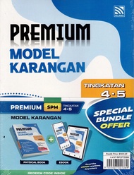 BUKU RUJUKAN ( 2026 ) : PREMIUM SPM MODEL KARANGAN +EBOOK TINGKATAN 4.5