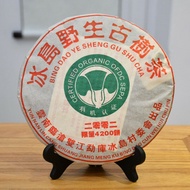 357g 2002 Organic Bingdao Ripe Pu-erh Tea Black Tea Cake Pu-erh Shengcha