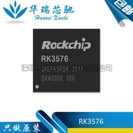 Original RK3576 BGA-565 32-Bit ARM Internal Core Processor Chip Microcontroller MCU/MPU Electronics
