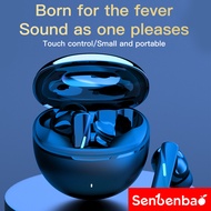 SenBenBao Mate90 Anc+Enc Active Noise Reduction Bluetooth Earphone Sports Gaming Earbuds In Ear Ster