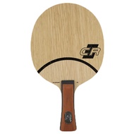 Stiga Allround CR Table Tennis Racket