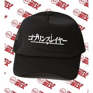 Goblin Slayer Anime Trucker Hat