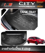 แผ่นปิดกันเปื้อนเบาะหลัง/ถาดรองท้าย Honda City Hatchback ปี2020-ปัจจุบันปัจจุบัน city allnew 2022 กั