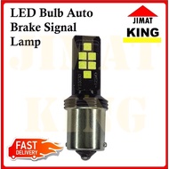 LED Bulb Auto Brake Signal Lamp White Yellow Red 1 Pair [1156/1157]