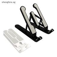 [shengfeia] Portable Adjustable Notebook Tablet Holder Laptop Stand Foldable Computer Desk [SG]