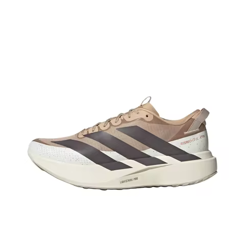 Adidas Adizero Evo SL Atr Height Increasing Marathon Running Shoes Men's White Umber KK2690