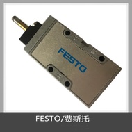 FESTO FESTO MFH-5-1/8-B 19758 Solenoid Valve MFH-5-1/8-S 10348