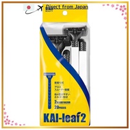 Kai leaf2 20-pack, 2-blade, high-capacity disposable razor, GA0123 【Direct From Japan】