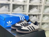 Adidas Originals Samba Vegan OG