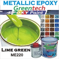 ME220 LIME GREEN  ( Metallic Epoxy Paint ) 1L METALLIC EPOXY FLOOR EPOXY PROTECTIVE &amp; COATING Tiles &amp; Floor Greentech