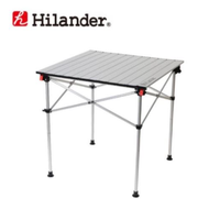 Hilander Aluminium Roll Table โต๊ะอลูมิเนียม