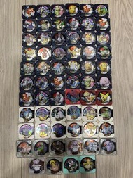 Pokemon tretta