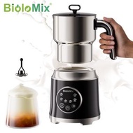 BioloMix - 6合1數碼奶泡機｜1.2L特大容量｜304不鏽鋼｜起泡器｜電動打奶機
