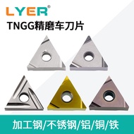 CNC Precision Turning Blade TNGG160401 160402R 04R Metal Ceramic Stainless Steel Aluminum Copper Slo