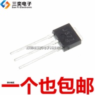 Original Genuine J377 2SJ377 TO251 In-Line Triode 60V5A Power Tube MOS Field Effect Tube