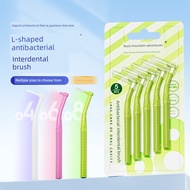 toothbrush berus gigi Interdental Brush Official Flagship Store Genuine Adult Dental Floss Gap Brush