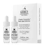 Kiehls Clearly Corrective Dark Spot Solution 4ml เซรั่มลดเลือนจุดด่างดำ ช่วยปรับสีผิวให้สม่ำเสมอเรีย