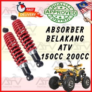 🔥LOCAL READY STOCK🔥ATV Rear Suspension Shock Absorber 350MM For 150CC 200CC 250CC ATV Buggy Go Kart Part