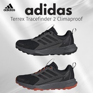 Adidas Trail Running Shoes Terrex TRACEFINDER 2 Climaproof Unisex NJL37 Core Black/Gray Six (JI0274)