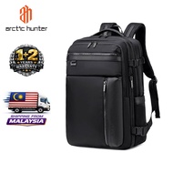 Arctic Hunter i-Arsenic Expendable Business Multicompartment Laptop Backpack (15.6")