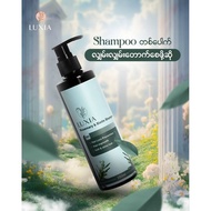 LUXIA Rosemary & Biotin Shampoo 250Ml