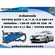 Gasket Set TOYOTA ALTIS 1.6/1.8/2.0 ZRE14 Machine Code: 1ZR-FE 2ZR-FE 3ZR FE Year 2008-2013/VICTOR R