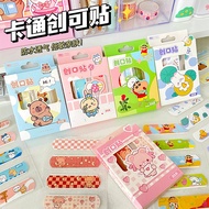 Ready Stock Wholesale Band-Aid Cute Cartoon High-Value Band-Aid Influencer Waterproof Breathable Ind