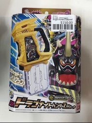 Ex-aid - DX Dragon Knight Hunter Z GASHAT