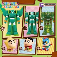 現貨 Bandai Namco X BN Figure Q 盲盒系列 - 蠟筆小新 變形朱古力餅乾系列