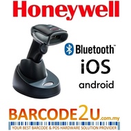 Honeywell Voyager XP 1472G Wireless Barcode Scanner