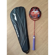 li-ning axforce cannon pro