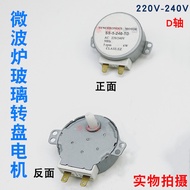 Microwave Motor AC220-240V/D Shaft