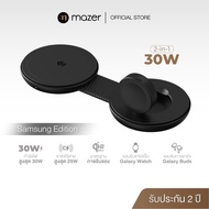 Samsung Mazer 30W Wireless Charger Qi2.2 2-in-1 Foldable Model M-MagPadDuo3