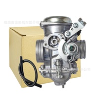 Carburetor Carburetor Suitable for Yamaha Ytx125 Tvs150 Hlx150 Motorcycle High Quality Product Facto