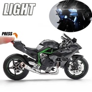【In stock】1:12 Alloy Kawasaki Ninja H2R Motorcycle Model Toy H2R 17.6*9*5.6cm Cool Motorbike Toy Nin