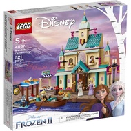 LEGO Disney Frozen II Arendelle Castle Village 41167