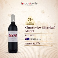 [Wine] CHURCHVIEW SILVERLEAF MERLOT - Red Wine Australia 红酒