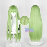 【Cosplay wig】 FGOfate Xiaoen Enkidu Tushan Rongrong Rebellious Lelouch CC Queen Cos Wig