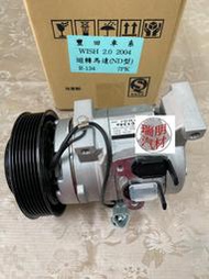 ※瑞朋汽材※豐田TOYOTA WISH 2.0 04-09 冷氣壓縮機  副廠新品件 特價6000元