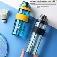 800ml PREMIUM Drinking Bottle Kids Drinking Bottle