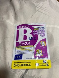 DHC 維他命B雜 (60日份量 120粒)