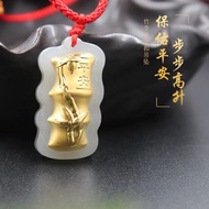 Sale! 10k Gold Jade Bamboo Pendant