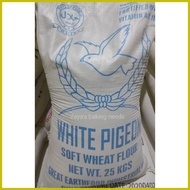 ❐ ☽ ◙ White Pigeon 3rd Class Flour (Soft Wheat Flour) 1kg.