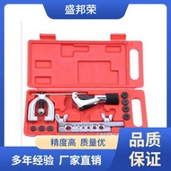 MEISITEKEKE | Copper Tubing Swaging Tool for HVAC Repair