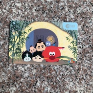 Disney Tsum Tsum Ezlink Card