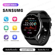 SAMSUNG นาฬิกาสมาร์ทwatch smartwatch  สมาร์ทวอทช์  สมาทวอชของแท้2023 นาฬิกาออกกำลังกายเพื่อสุขภาพ วัดการนอนหลับ IP67 กันน้ำ 1.28 นิ้ว รองรับ Android และ IOS